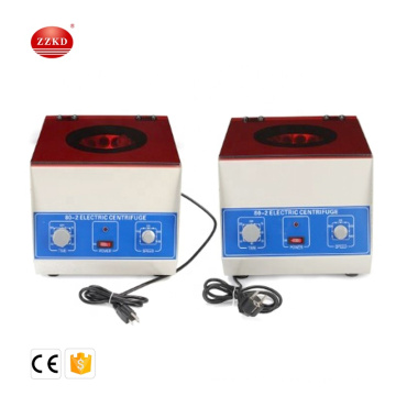 Lab Mini  Decanter Centrifuge